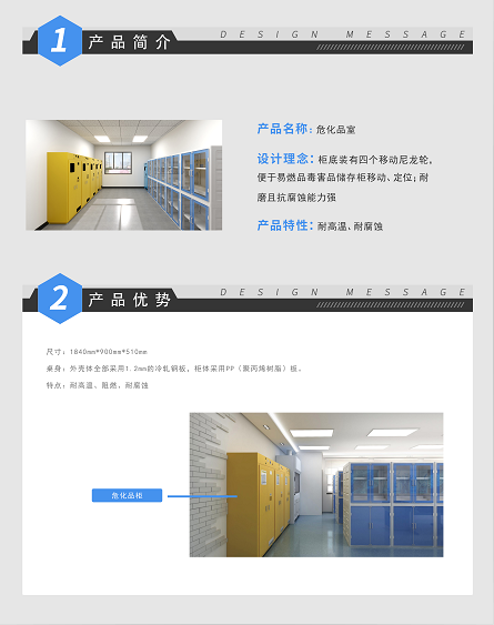 ?；肥?/></p><p style=